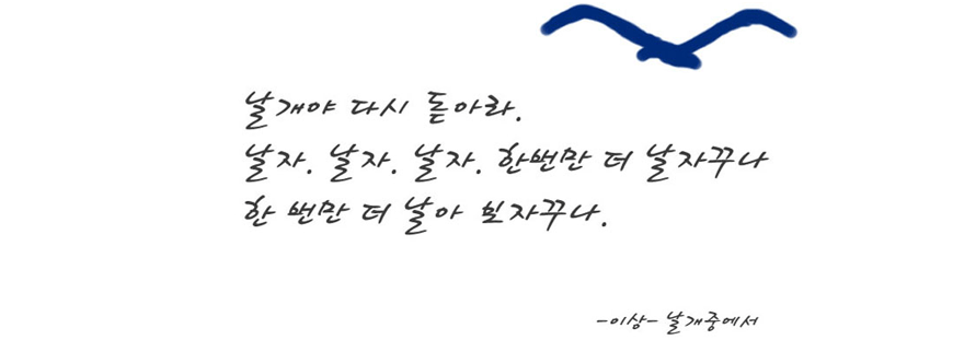 메인베너